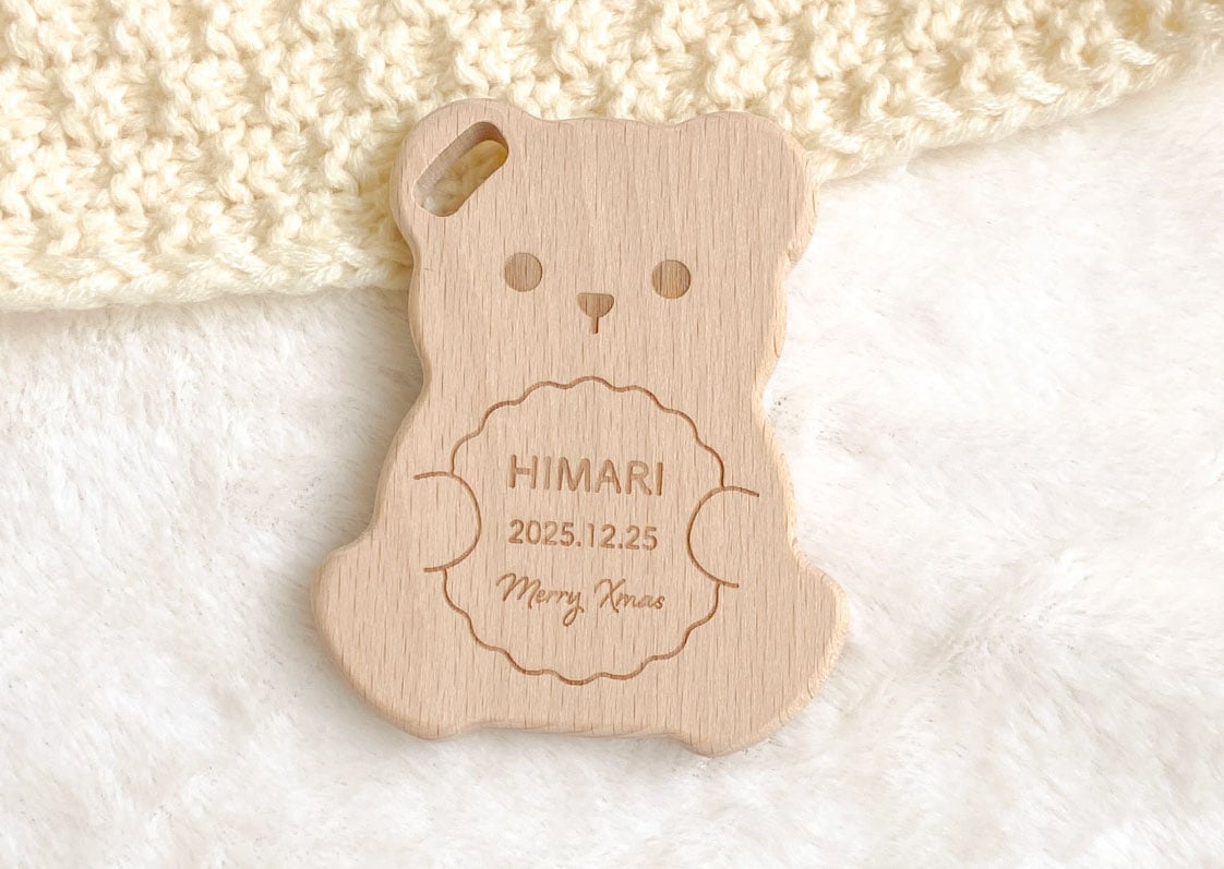 木製歯固め レーザー刻印